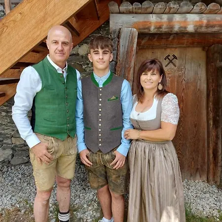 Alexandra アパート