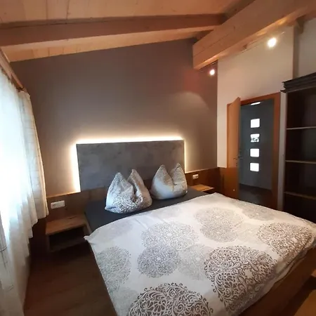 アパート Alexandra *