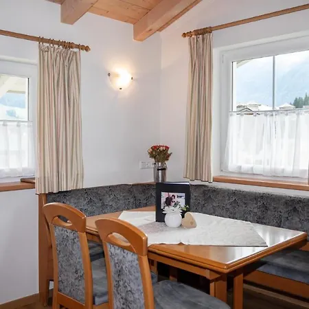 アパート Alexandra *